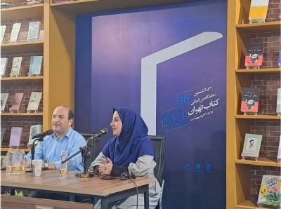 دورهمی شاعران و نویسندگان کودک و نوجوان در نمایشگاه کتاب