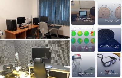 از Eye Tracking تا EEG؛ تجربهای تازه برای دانشجویان علم اطلاعات از Eye Tracking تا EEG؛ تجربهای تازه برای دانشجویان علم اطلاعات