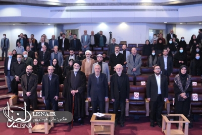 یادبود استاد سید عبدالله انوار در کتابخانه ملّی ایران برگزار شد