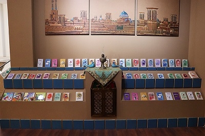 کتاب‌های کنگره بزرگداشت چهارهزار شهید یزد به کتابخانه‌های عمومی استان اهدا شد
