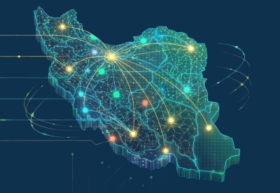 هدیه نهم: زیستبوم فناوری و نوآوری ایران؛ زیرساخت ملی همافزایی نوآوری هدیه نهم: زیستبوم فناوری و نوآوری ایران؛ زیرساخت ملی همافزایی نوآوری