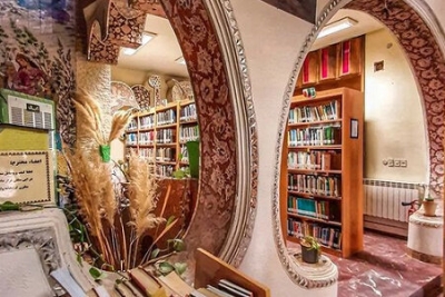 دومین دوره انتخابات کارگروه ناشنوایان و کمشنوایان نهاد کتابخانههای عمومی برگزار شد دومین دوره انتخابات کارگروه ناشنوایان و کمشنوایان نهاد کتابخانههای عمومی برگزار شد