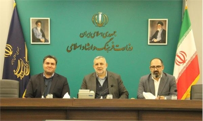 نخستین جلسه ساماندهی بازار کتاب تشکیل شد نخستین جلسه ساماندهی بازار کتاب تشکیل شد