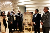 نمایش «پاره‌هایی از چند زندگی»