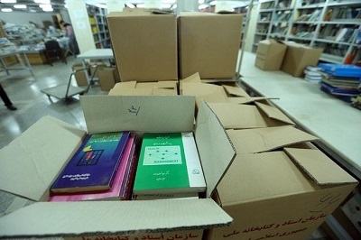 اهدای 23 هزار جلد کتاب توسط کتابخانه ملی ایران به آکادمی علوم افغانستان
