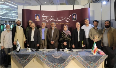 «فانوسی که افسانه نبود» در نمایشگاه کتاب روشن شد