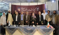 «فانوسی که افسانه نبود» در نمایشگاه کتاب روشن شد