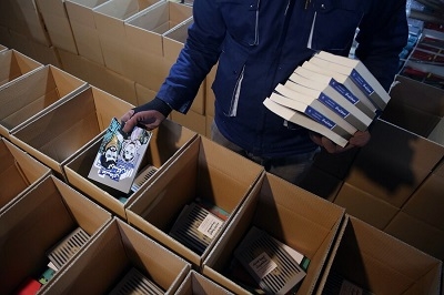 ۴۰۰ هزار نسخه کتاب به کتابخانه‌های عمومی کشور ارسال شد