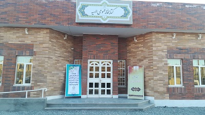 افتتاح کتابخانه عمومی الهیه در شهرستان بیرجند