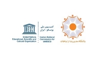 باشگاه‌ مدیریت ارتباطات یونسکو – ایران تاسیس شد