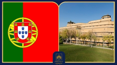 اهدای مجموعهای از آثار ادبی پرتغال به کتابخانه ملی اهدای مجموعهای از آثار ادبی پرتغال به کتابخانه ملی