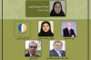 زمان برگزاری «نشست آرشیوهای دیداری- شنیداری» اعلام شد