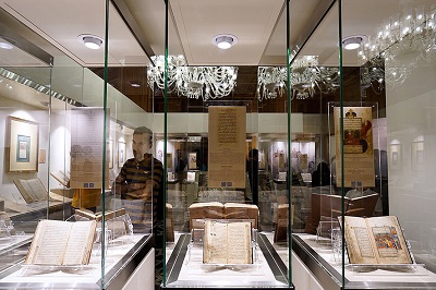 کتابخانه و موزه ملی ملک پنج نمایشگاه در تهران و شهرهای دیگر برپا کرد