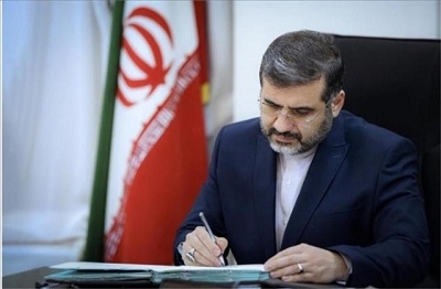 رئیس سی‌وسومین نمایشگاه بین‌المللی کتاب تهران مشخص شد