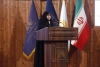آینده فهرست نویسی و خطرات فناوری هوش مصنوعی از موضوعات مهم در نشست جهانی «ایفلا» بود