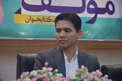 اردوی کتابخوانی عشایر فراشبند و فیروزآباد فارس اردوی کتابخوانی عشایر فراشبند و فیروزآباد فارس