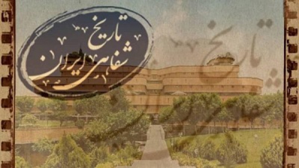 تدوین دستورالعمل مصاحبه تاریخ شفاهی درباره ویروس کرونا