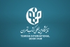 فراخوان دعوت به همکاری در مرکز پشتیبانی و پاسخگویی فروش مجازی نمایشگاه کتاب