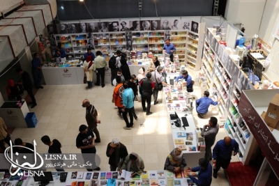 گزارش تصویری سی‌و‌سومین نمایشگاه بین‌المللی کتاب تهران (۱)
