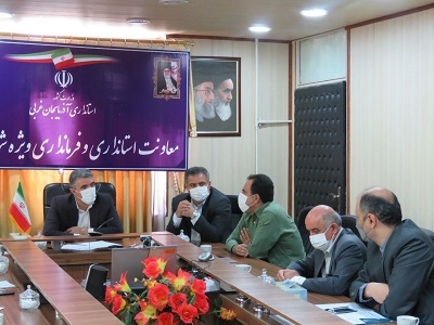 جلسه انجمن كتابخانه‌های عمومی شهرستان مهاباد برگزار شد