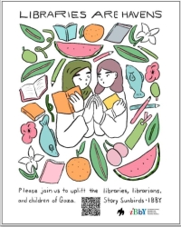 کارزار «کتابخانه‌ها پناهگاه‌اند» برای حمایت از کتابداران غزه