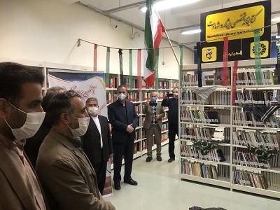 بخش تخصصی ایثار و شهادت در کتابخانه مرکزی اردبیل راه اندازی شد