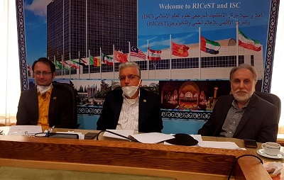 برگزاری جلسه ویدئو کنفرانس پایگاه استنادی علوم جهان اسلام با (D8-HSP)