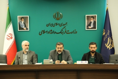 نشست هیأت امنای کتابخانه‌های عمومی کشور برگزار شد