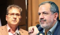 اعضای جدید شورای اسناد سازمان اسناد و کتابخانه ملی منصوب شدند