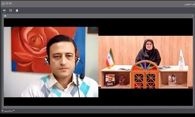 وبینار «خدمات برون کتابخانه ای» برگزار شد