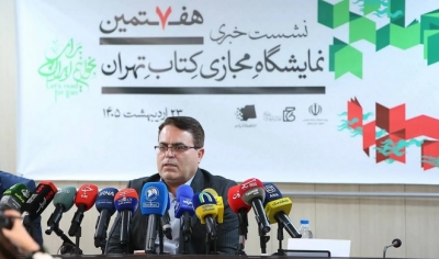 ناشران بیش از ۴۰۲ هزار نسخه کتاب فروختند ناشران بیش از ۴۰۲ هزار نسخه کتاب فروختند