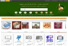 رونمایی از پایگاه تخصصی نشریات دانشجویی در کتابخانه دیجیتال آستان قدس