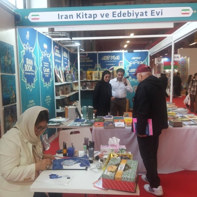 آغاز به کار چهلودومین دوره نمایشگاه بینالمللی کتاب استانبول آغاز به کار چهلودومین دوره نمایشگاه بینالمللی کتاب استانبول