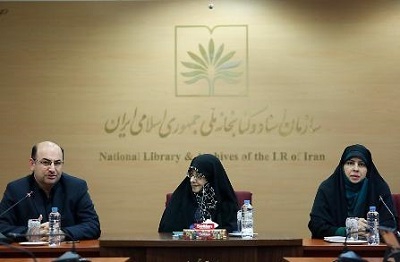 سامانه پردازش خودکار متن و تصویر (سامانه الفبا) در کتابخانه ملی افتتاح شد