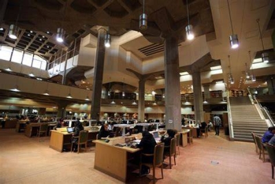 ساعت فعالیت کتابخانه ملی از 16 تیرماه اعلام شد