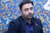 سرپرست معاونت توسعه و منابع کتابخانه ملی منصوب شد