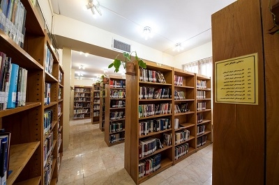 اعلام نحوه و زمان فعالیت کتابخانه‌های عمومی در ایام نوروز ۱۴۰۰