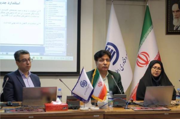 شبکه کتابخانههای دانشگاهی و پژوهشی؛ سرآغاز حرکتی ملی و ماندگار